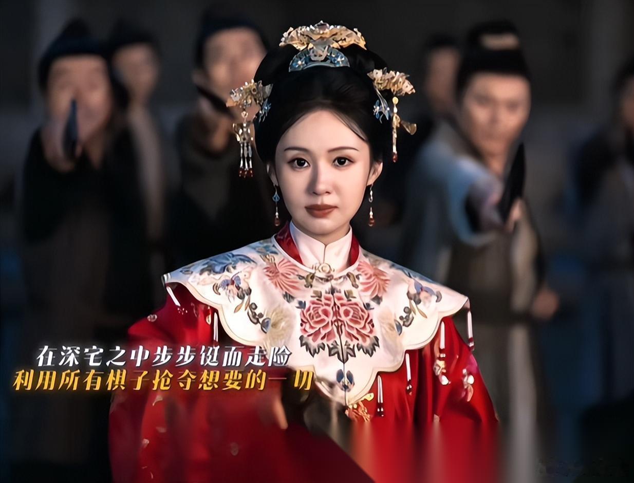 《兰香如故》杜翠雀复仇太狠！杜正临死喊的那声“翠雀”，撕开兄妹相依为命的遮羞布 