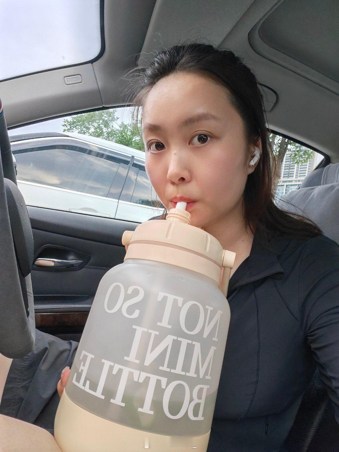 长期熬夜的身体处在应激状态运动之后kuku补水这个水瓶合格吗？大歌碎碎念