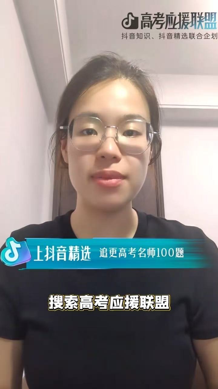  其实你根本不是怀念高中难忘的从来不是高中课堂，而是肆意热烈的青春回忆。高考倒计