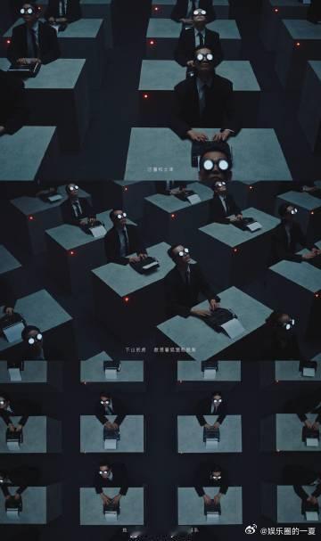 艾热好big胆 艾热你别太敢说！《告诉我（Trouble maker）》里“东一