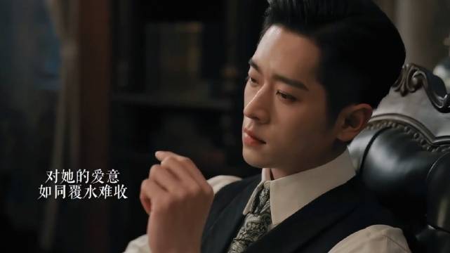 未婚夫归来 三人修罗场
丞磊在暗黑系这个路上很权威呀[偷笑]

#玉簟秋[超话]#