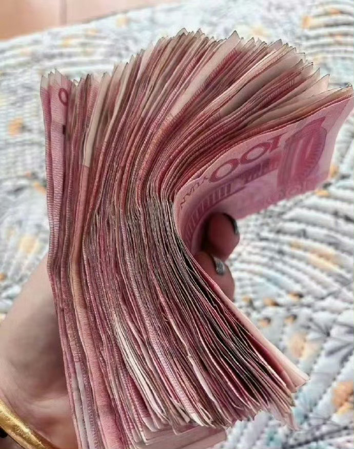 没看错，点赞下一个发财的就是你。 