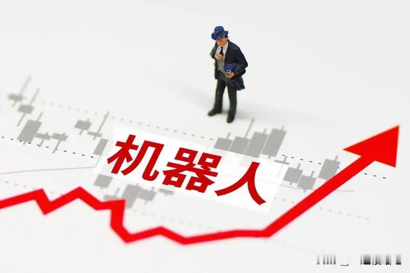 重磅利好消息：宇树科技IPO过会通过，成为A股人形机器人第一股。推动行业告别纯概