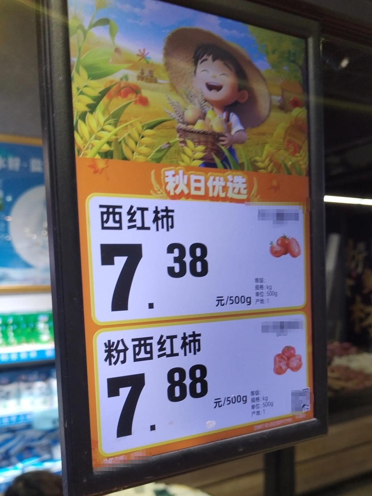 阳江的菜，快买不起了[酷拽][酷拽]