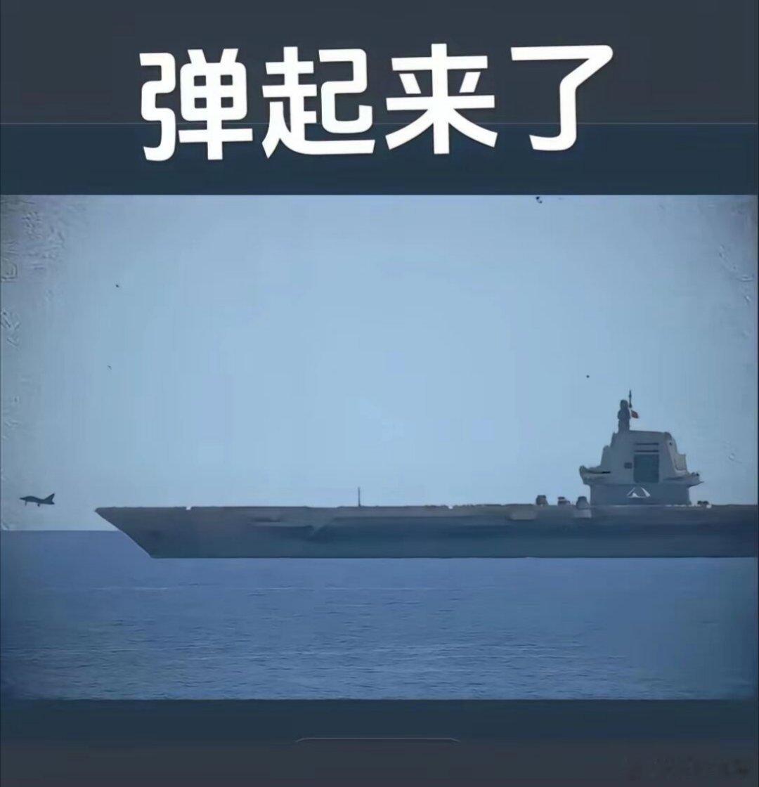 真叫个【哪有什么岁月静好，总有人替我们负重前行】，#国庆# 期间#福建舰# 有消