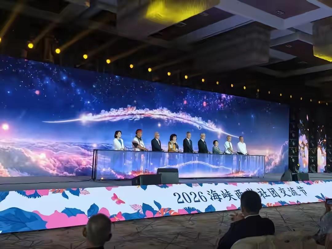 “做一个堂堂正正的中国人，也是地地道道的台湾人”。国民党前副主席夏立言又来大陆了