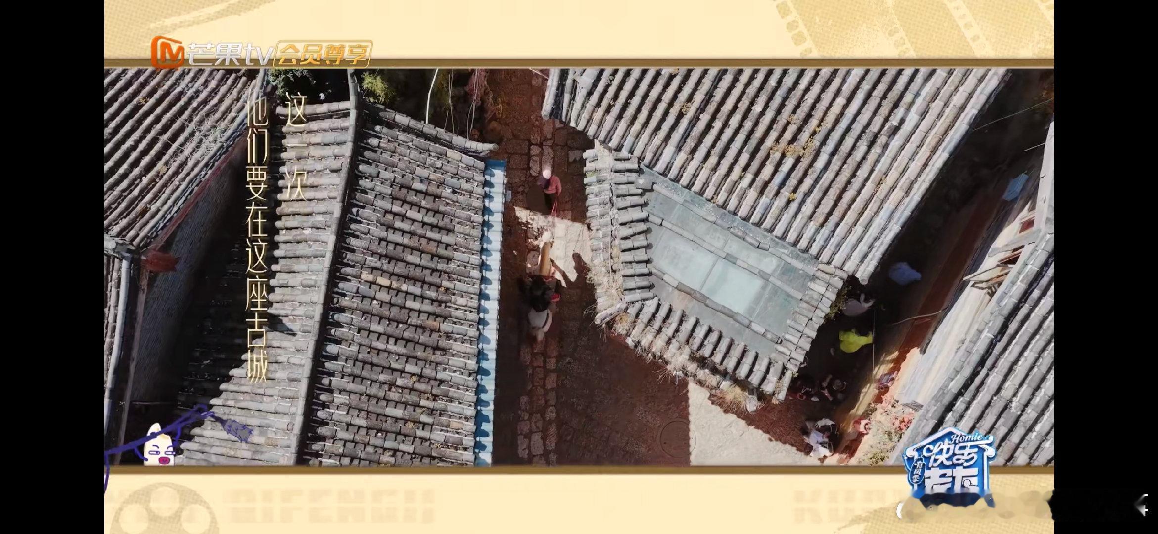 王铮亮说马上到真的是马上到 快乐老友有风季开播快乐老友记 别人上节目是录综艺，亮