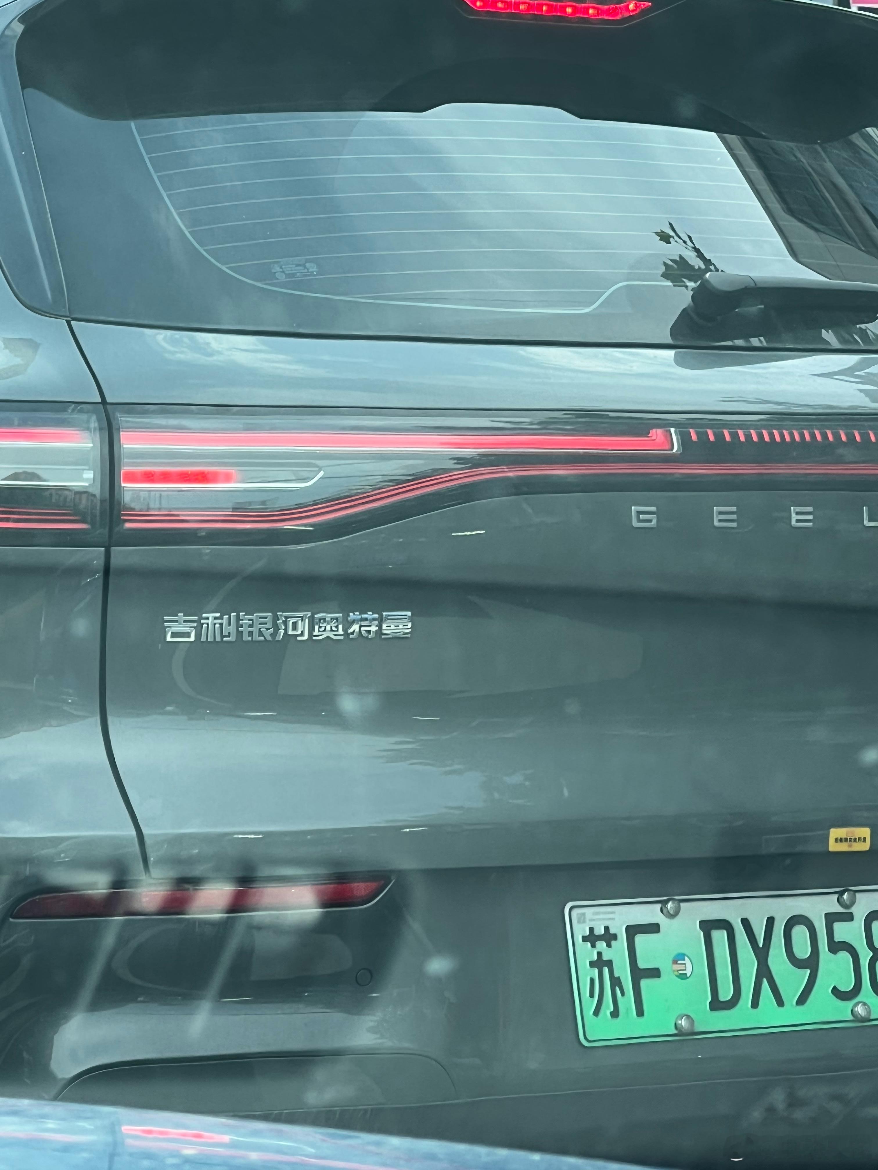 想看你遇到过最有意思的尾标 ​​​