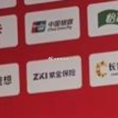 需要适应！中国女篮热身赛三分28中5，11助攻19失误北京时间3月4日晚，中国女