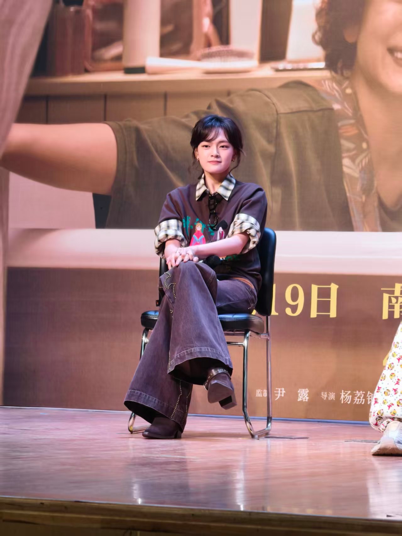 文淇我许可点映口碑文淇新片点映口碑文淇在《我许可》里的表演真的太惊艳，自然又有力