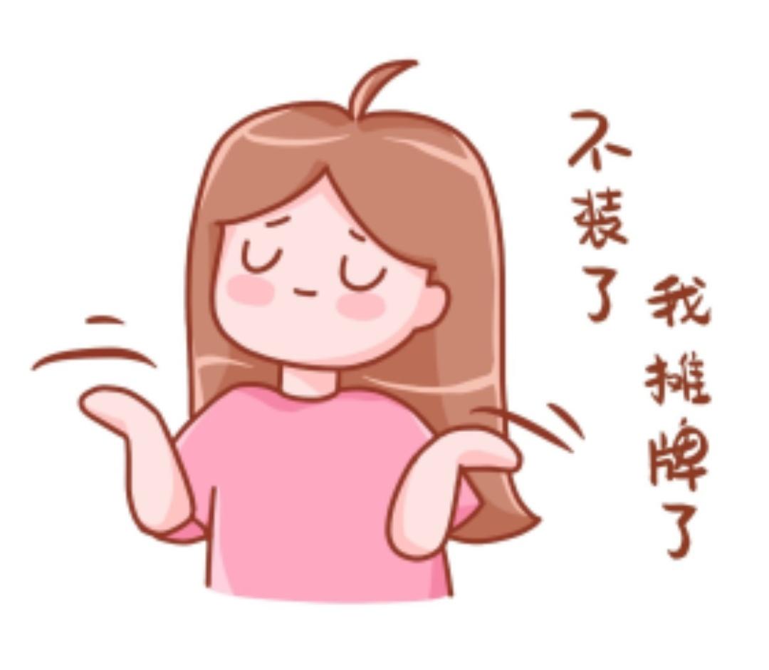 搞事的拒绝认错，表明两件事：这个战败国，80年了，心里始终没服，历史积怨，有些中