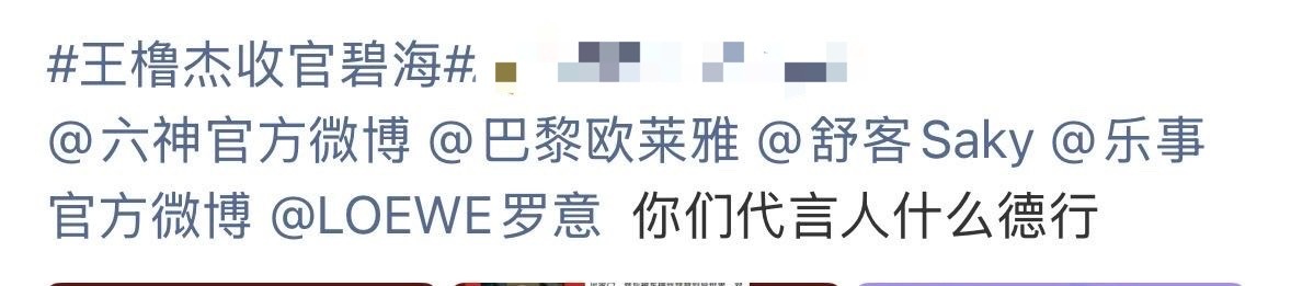 后面两个我们接了 