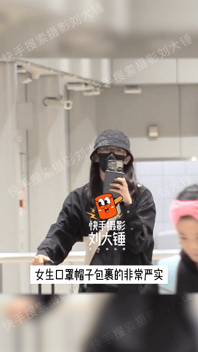 内娱新恋情了……卢洋洋和邢昭林 ​​​