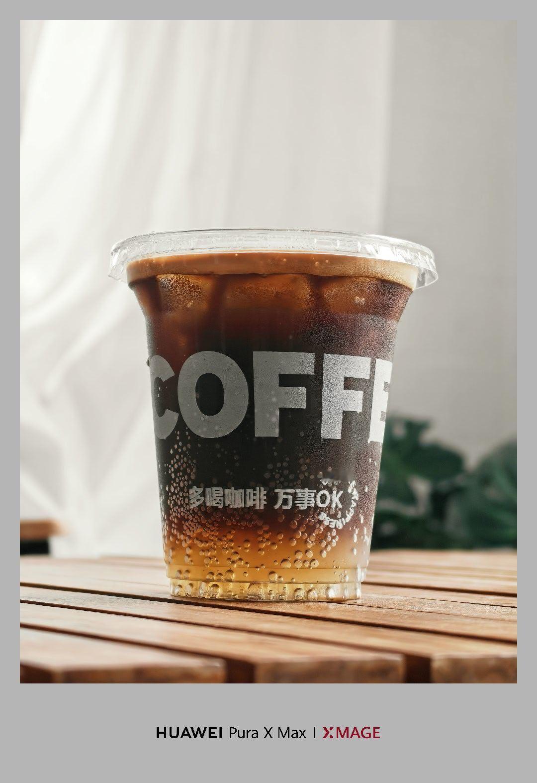 早☕️ 