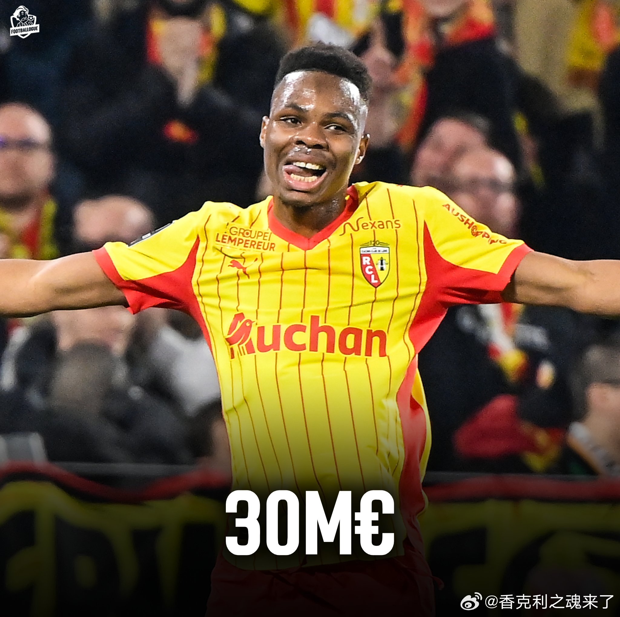 朗斯球员在Transfermarkt的市场价值在迎来了真正的飙升！目前朗斯排名法