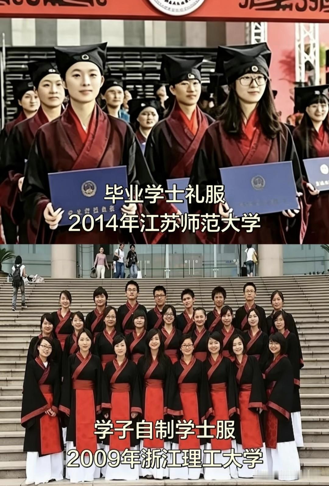 还记得当年推出拍汉服毕业照的两所学校吗？记得当时全网沸腾，大家都觉得用我们自己的