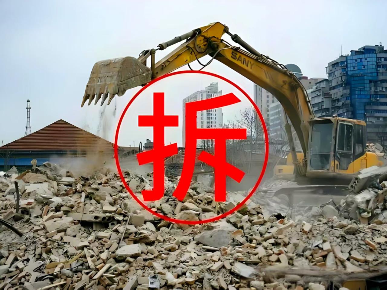拆！天津东丽万新街道吴嘴国企宿舍，盼了几十年拆迁终于正式动工啦！刷到消息不少老街