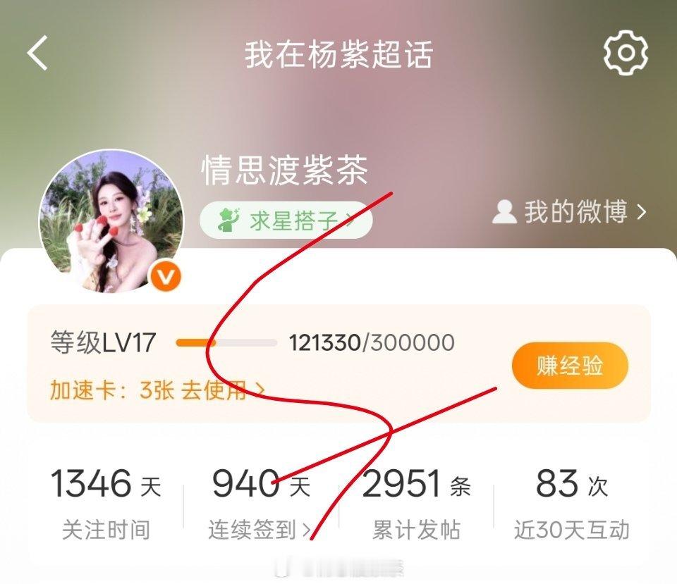 来个人算一下 不用加速卡需要多少年[皱眉] ​​​
