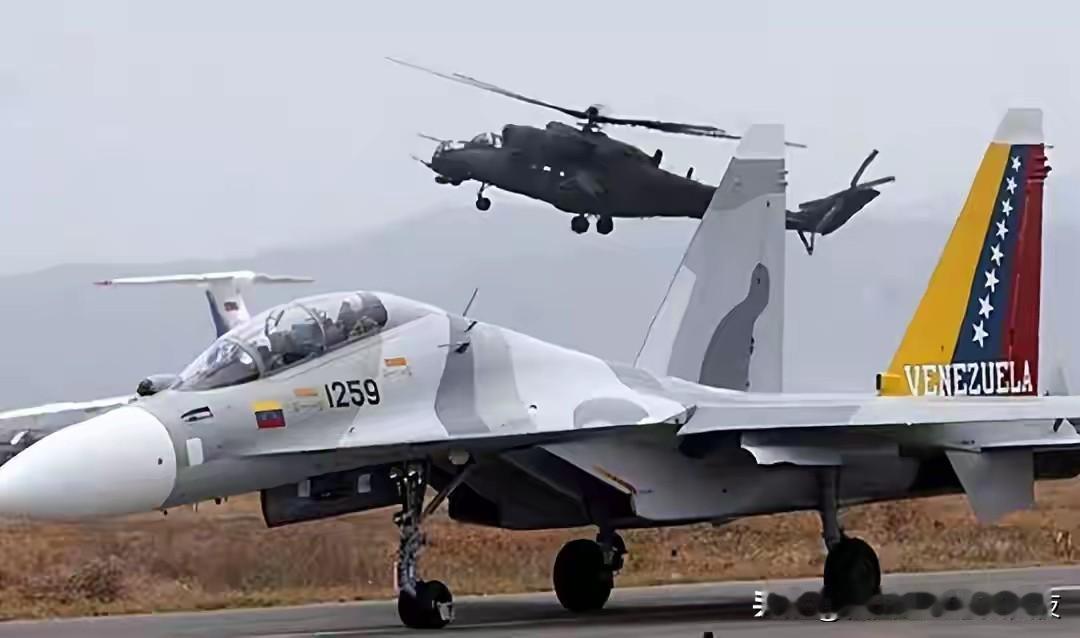 大消息，该来的还是来了，委内瑞拉最终还是没躲过美帝的魔爪？