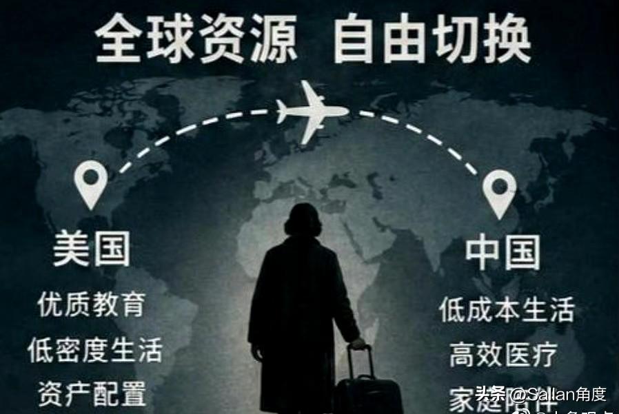 “美国来的妈妈”：高晓松的母亲宣布结束了长达23年的美国生活，从洛杉矶搬回北京养