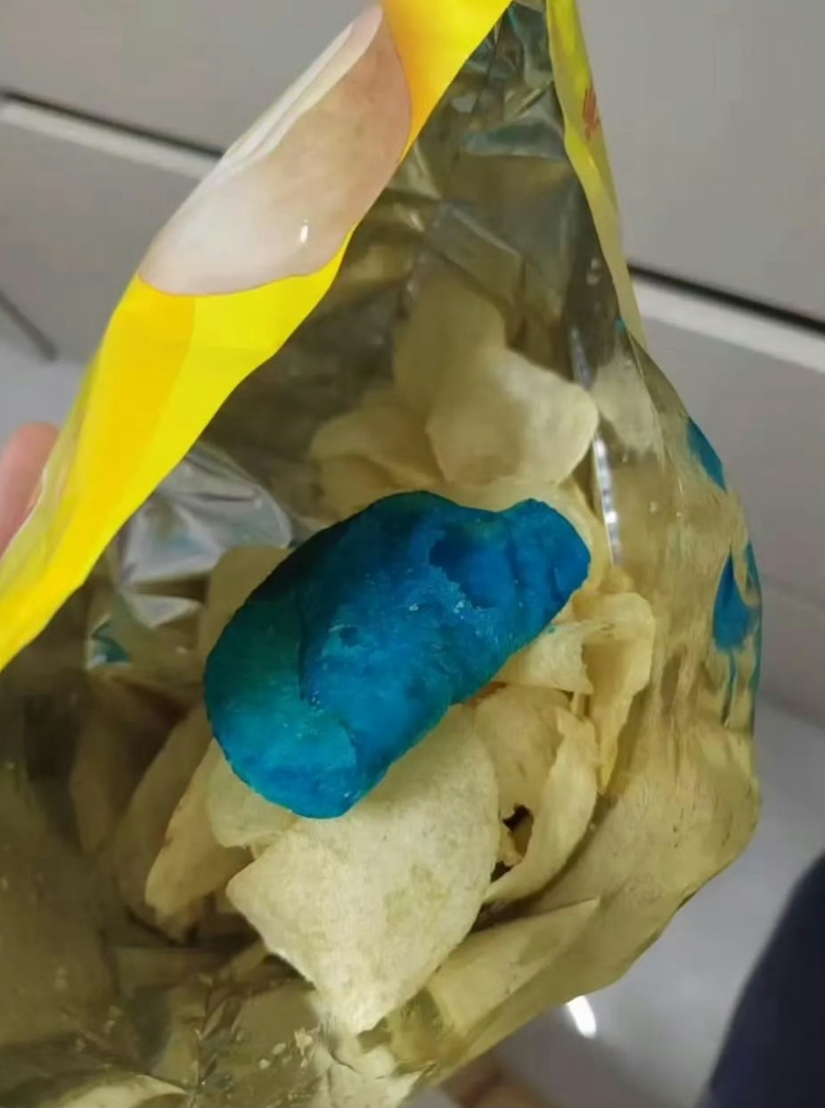 乐事 蓝色薯片你敢吃吗？ 