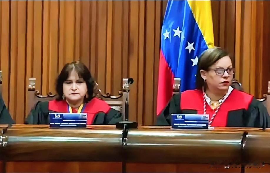 1月4日下午的最新消息，速报，全都不容错过，第二条：委内瑞拉最高法院下令副总统代