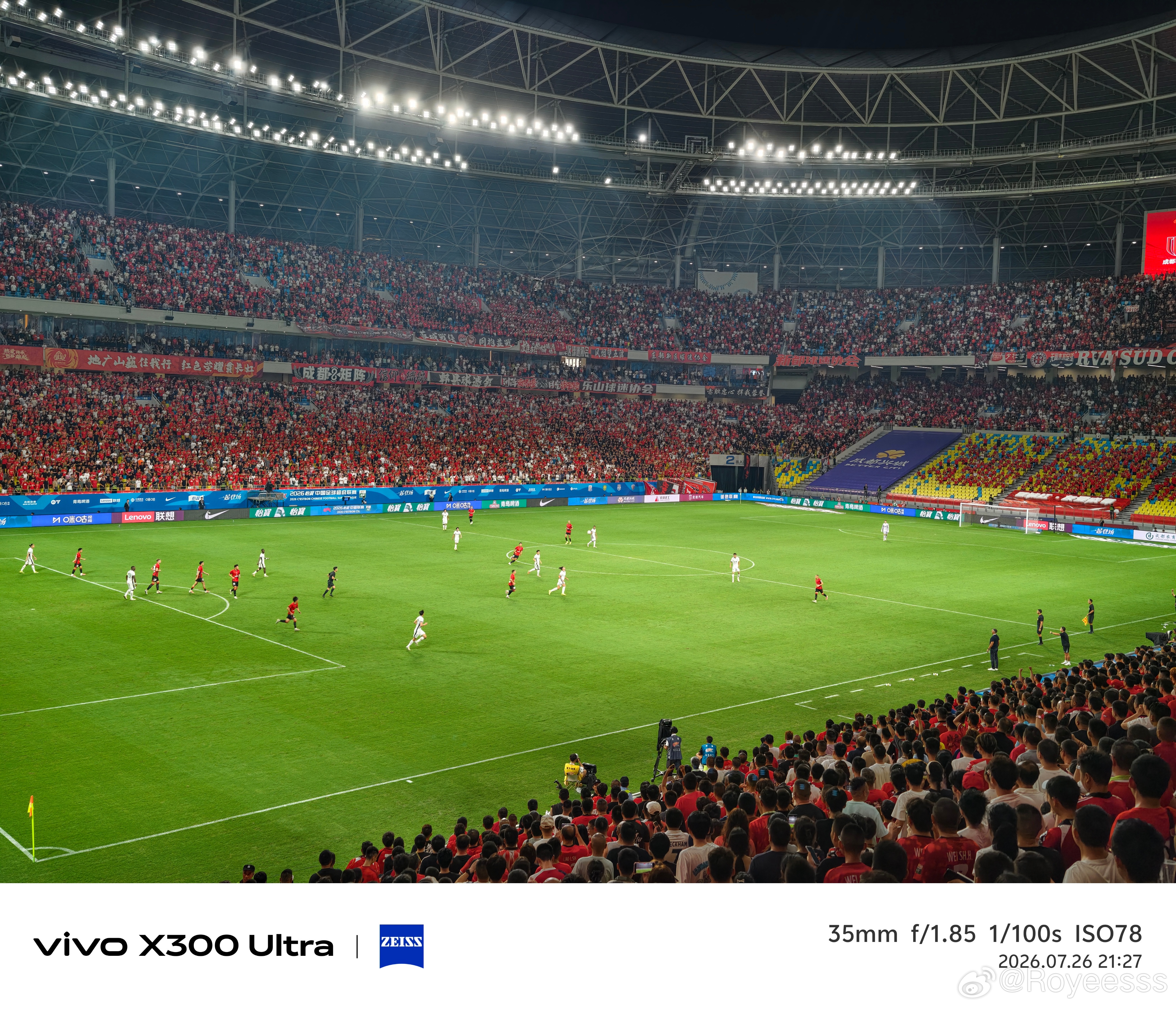 成都蓉城中超联赛一起登场 GOOOOOOOOOOAL！索罗金成都蓉城 2:2 北