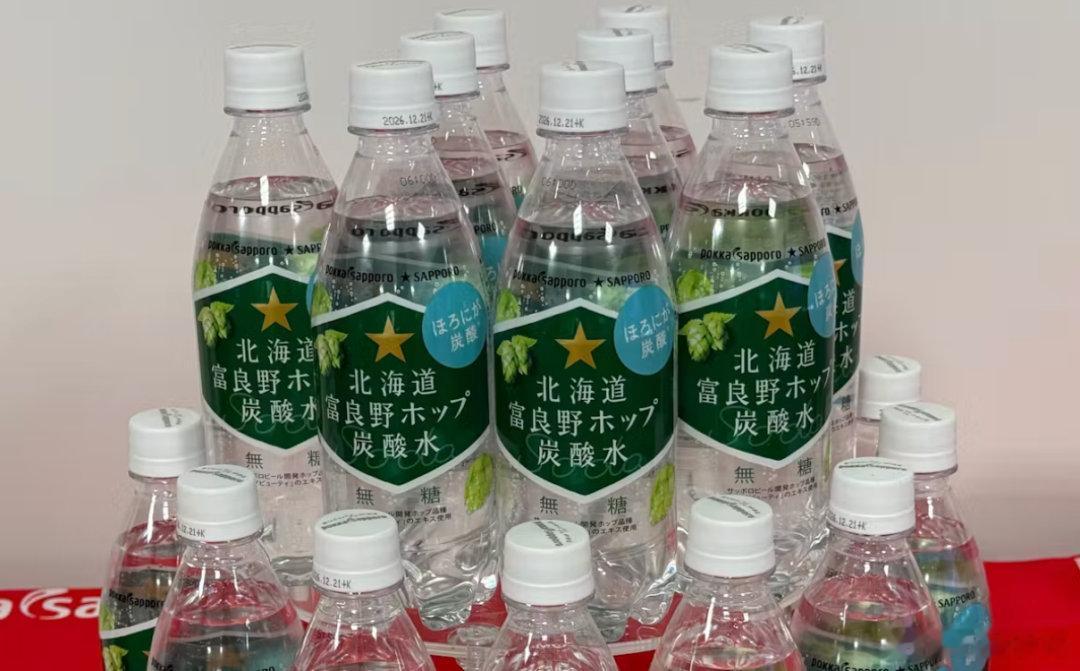 【Pokka Sapporo推出啤酒花碳酸水】近日，Pokka Sapporo食