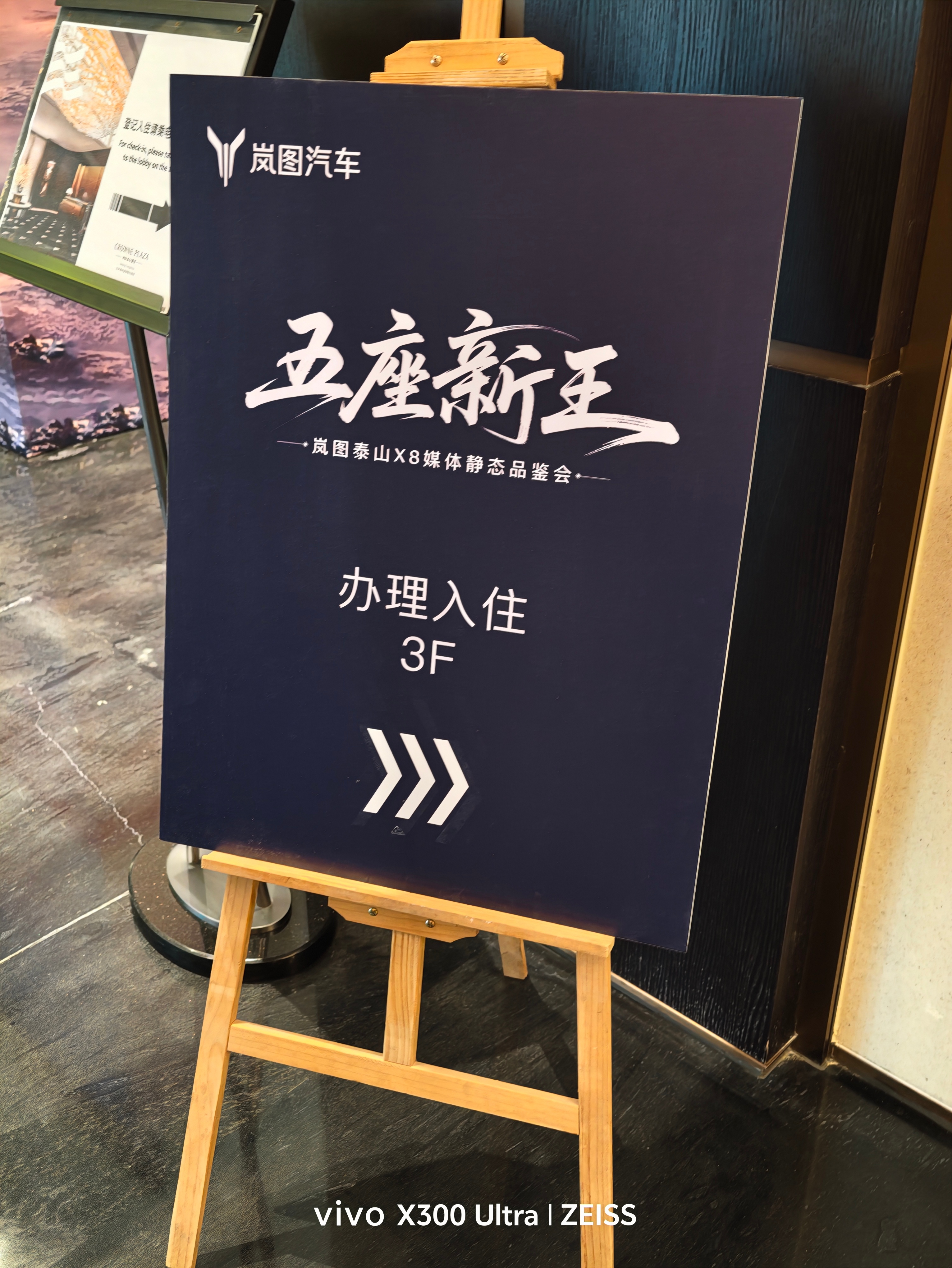 路过看到这个，又是一个大五座现在不仅仅大六座神仙打架，大5座也是你死我活的状态大