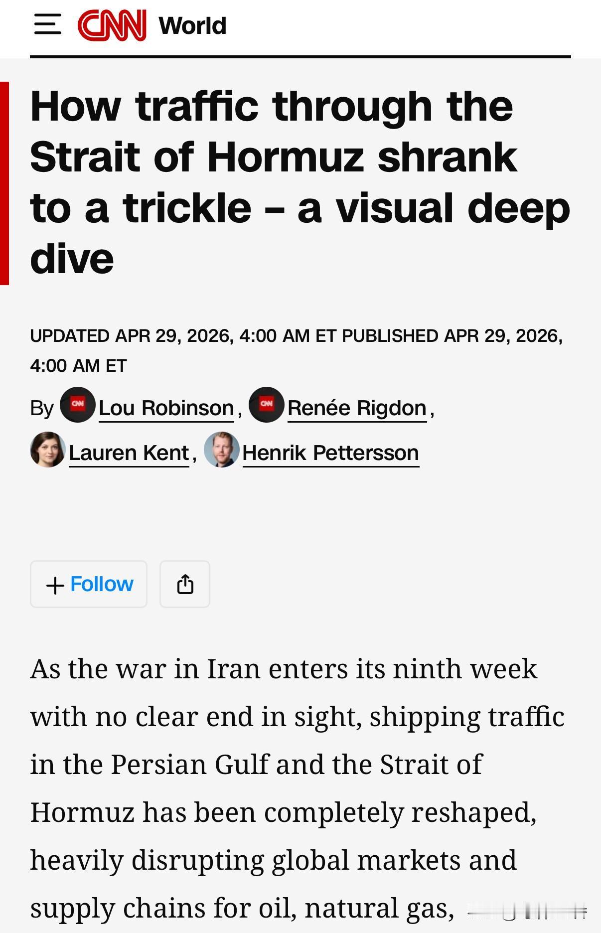 说是美伊双方都封锁了霍尔木兹海峡，该航道也从早前繁忙的黄金水道变成了如今的涓涓细