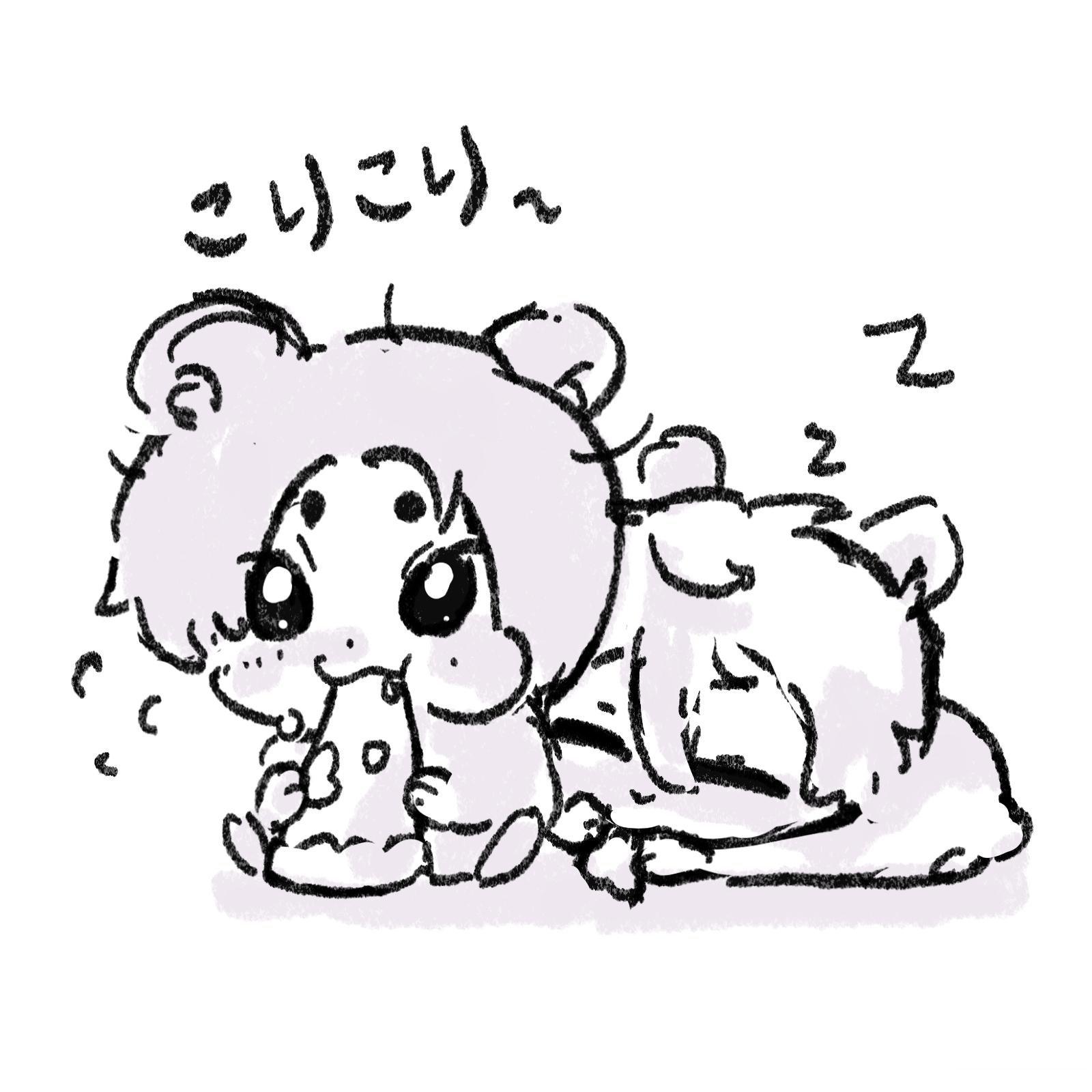 嘎吱嘎吱 