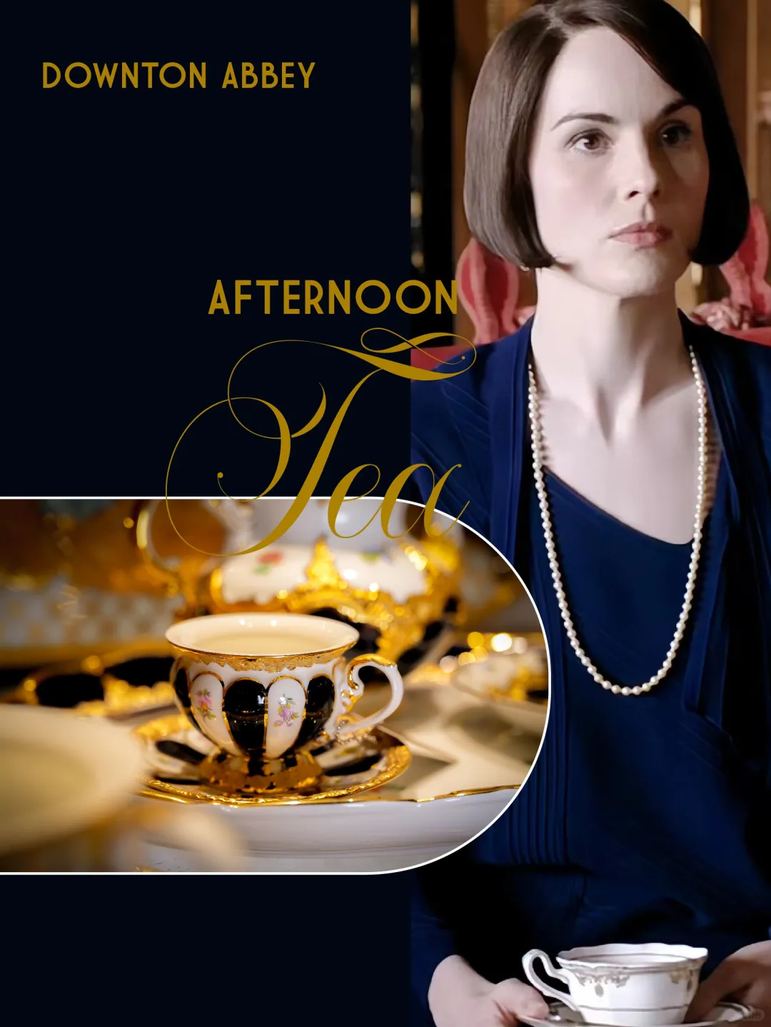 轻松拥有《唐顿庄园》风下午茶TIME