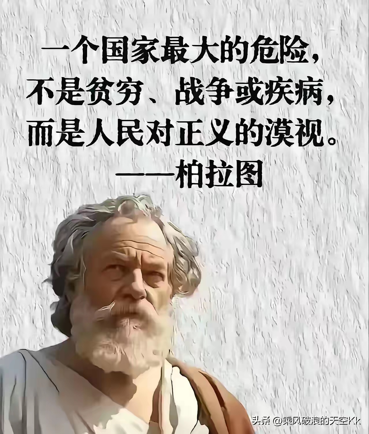 今日金句    生活手记 ​​​