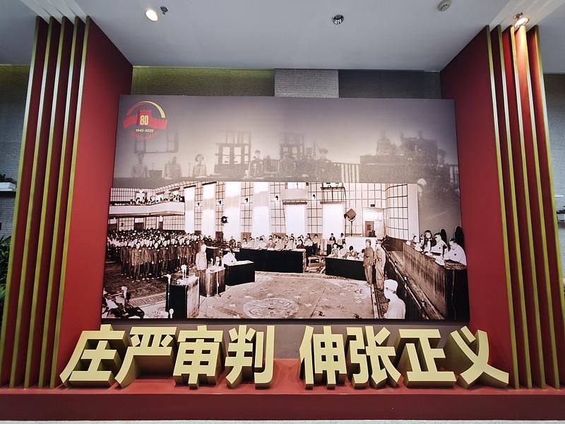 人民日报钟声的评论真的戳中了最核心的问题，在东京审判开庭80周年、九一八事变95