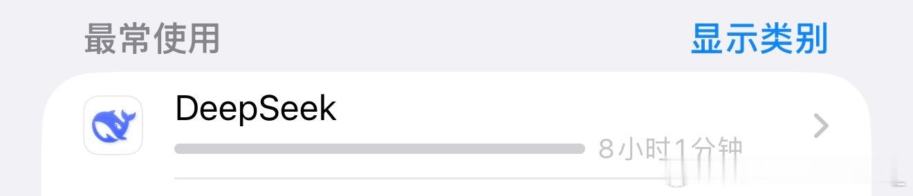 真完蛋 最后逼自己把对话框删了 