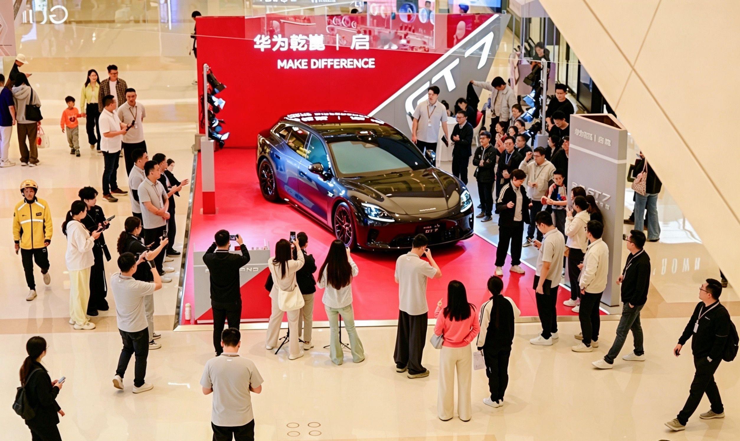 五一厦门商圈颜值天花板启境GT7全国巡展开启，同时登陆厦门等18城核心商圈。巡展
