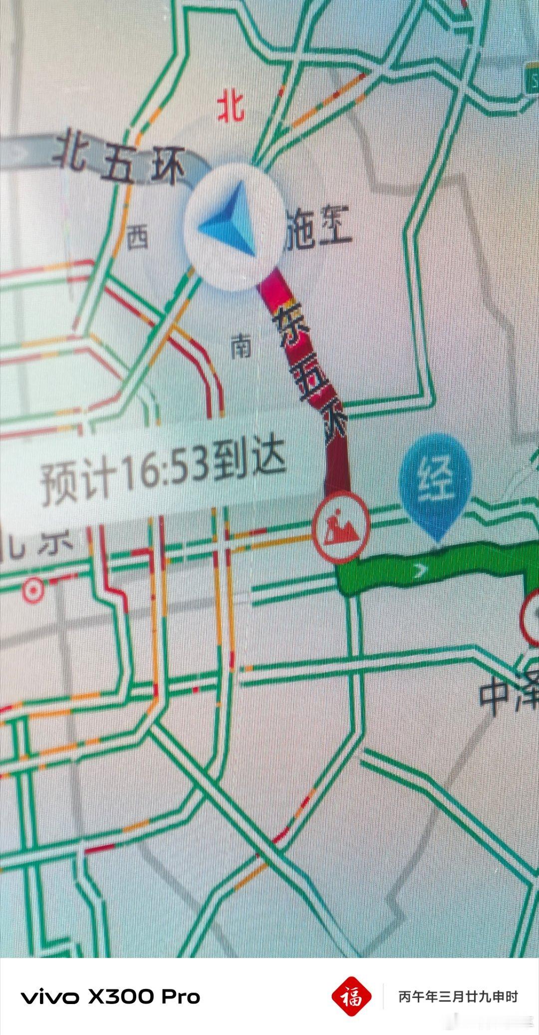 这是咋了这是堵成这样我与汽车的日常启子的车 北京