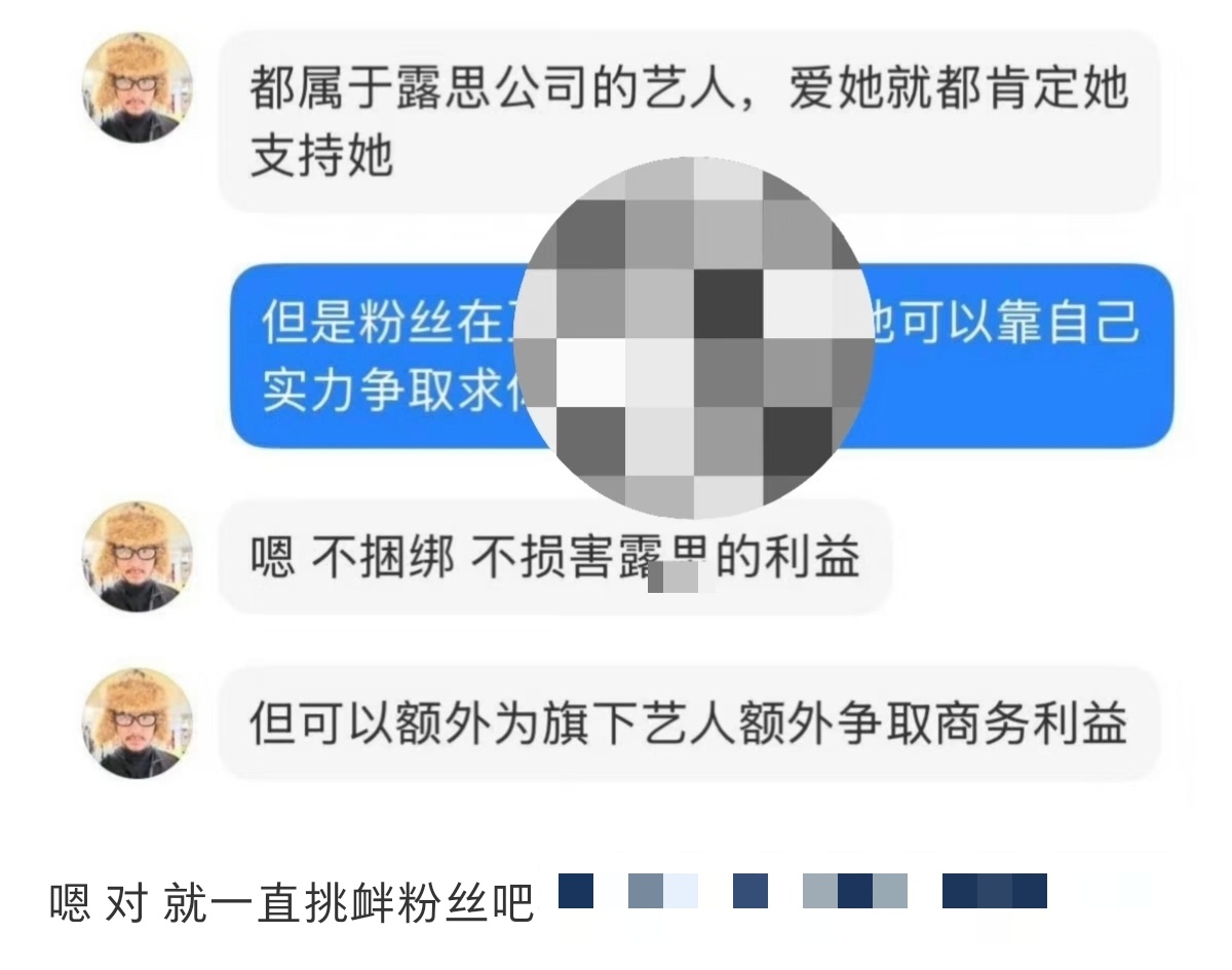 共享脚蹬子吗？ 
