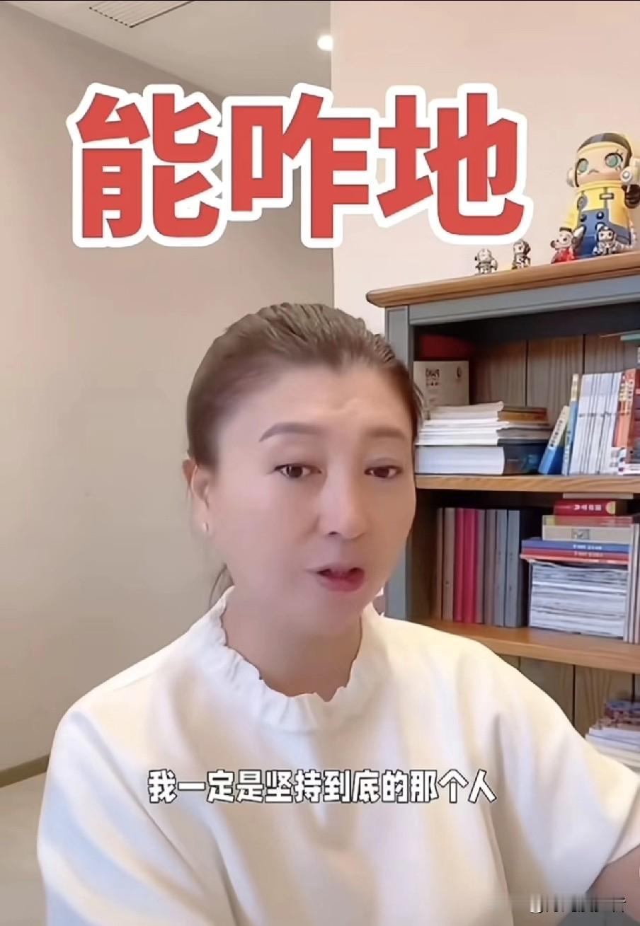 可能闫学晶到现在都没整明白
 
为啥有些观众不待见她？
真不是那句“酸黄瓜”惹的