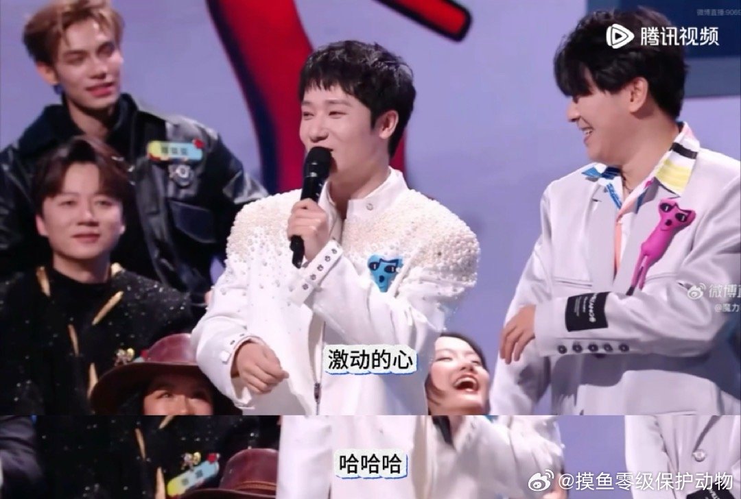 蒋敦豪杨润泽飚高音飚到笑场蒋敦豪：高音飙不上去怎么办？打套醉拳缓解一下尴尬！和杨