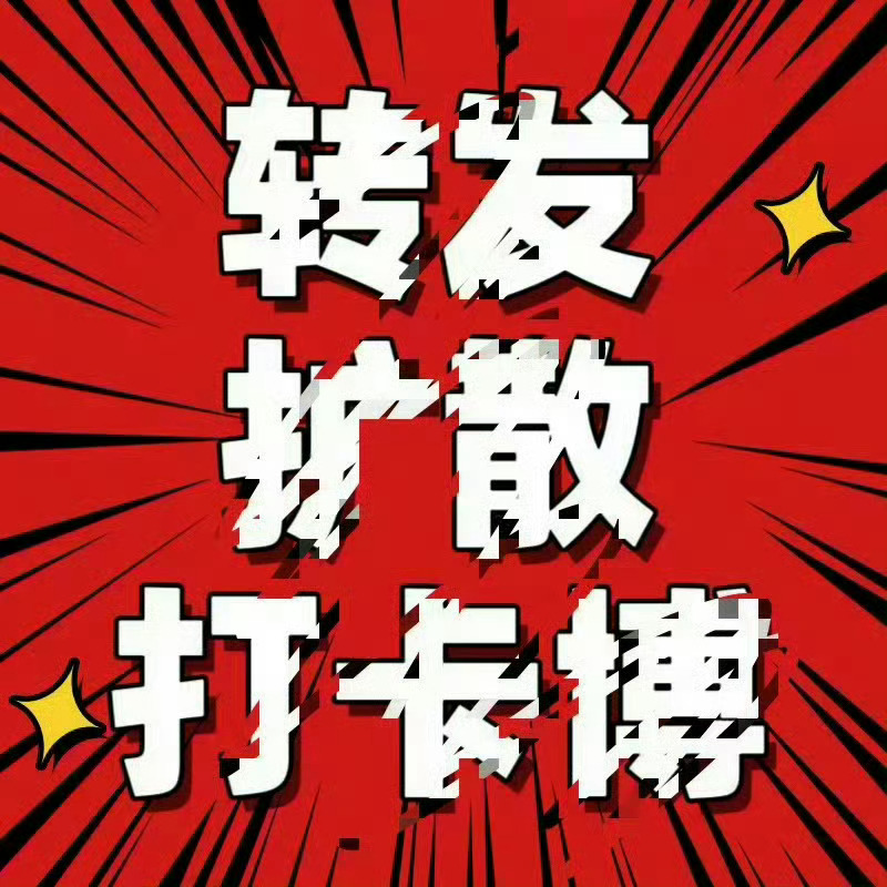 袁一琦💙袁一琦unknown演唱会 苏州乐园森林世界音乐节🫘官宣出场时间⏰ 