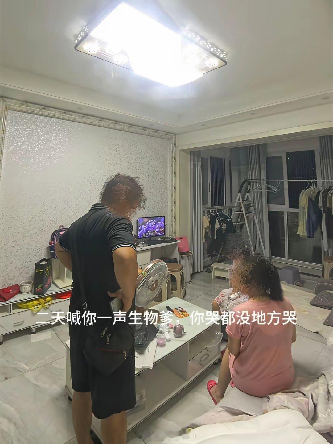在小破站刷到一位货车司机发帖讲近期发现女儿小小年纪竟热衷打拳，天天和朋友窝在一起