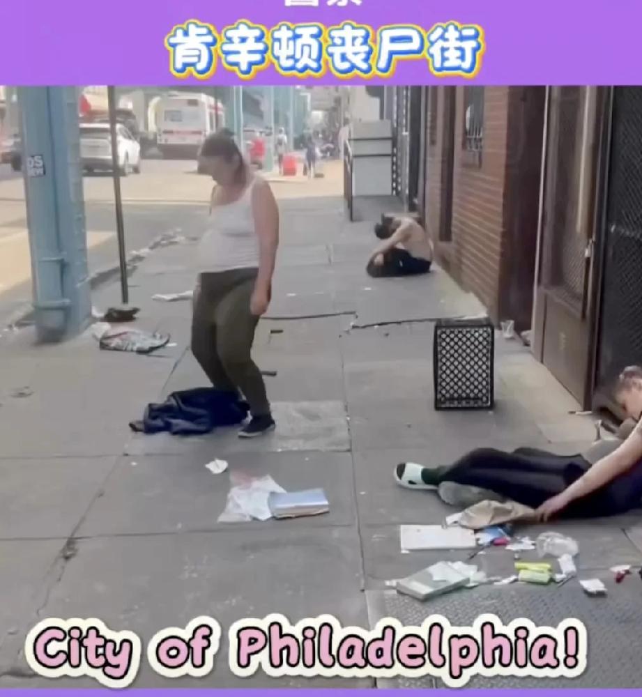 听了牢A直播，
我发现一个真相，
之前经常听说谁谁谁家孩子是个白眼狼，去了美国之