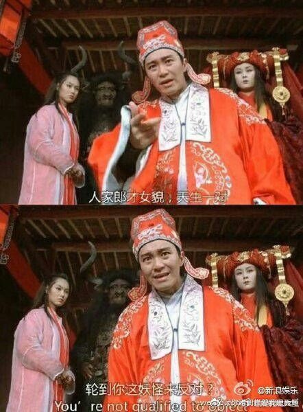 昂对 
