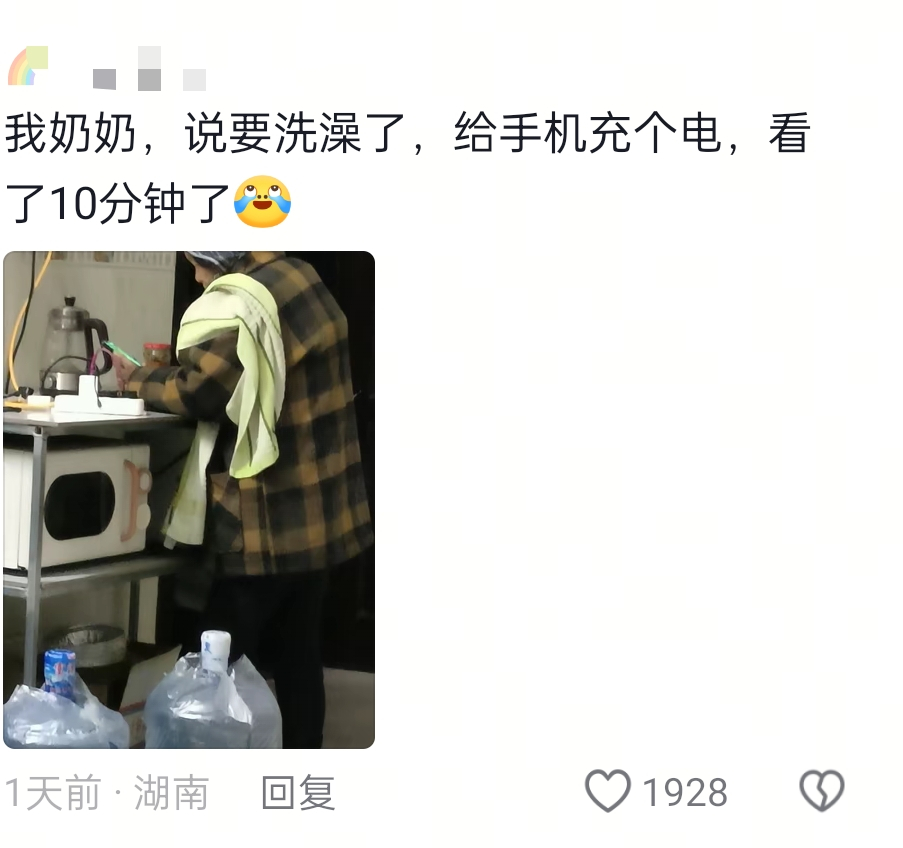 怪不得现在大人不说小孩网瘾大了 