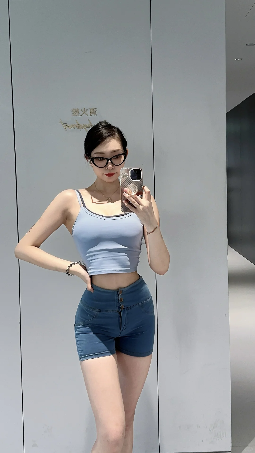 人间尤物