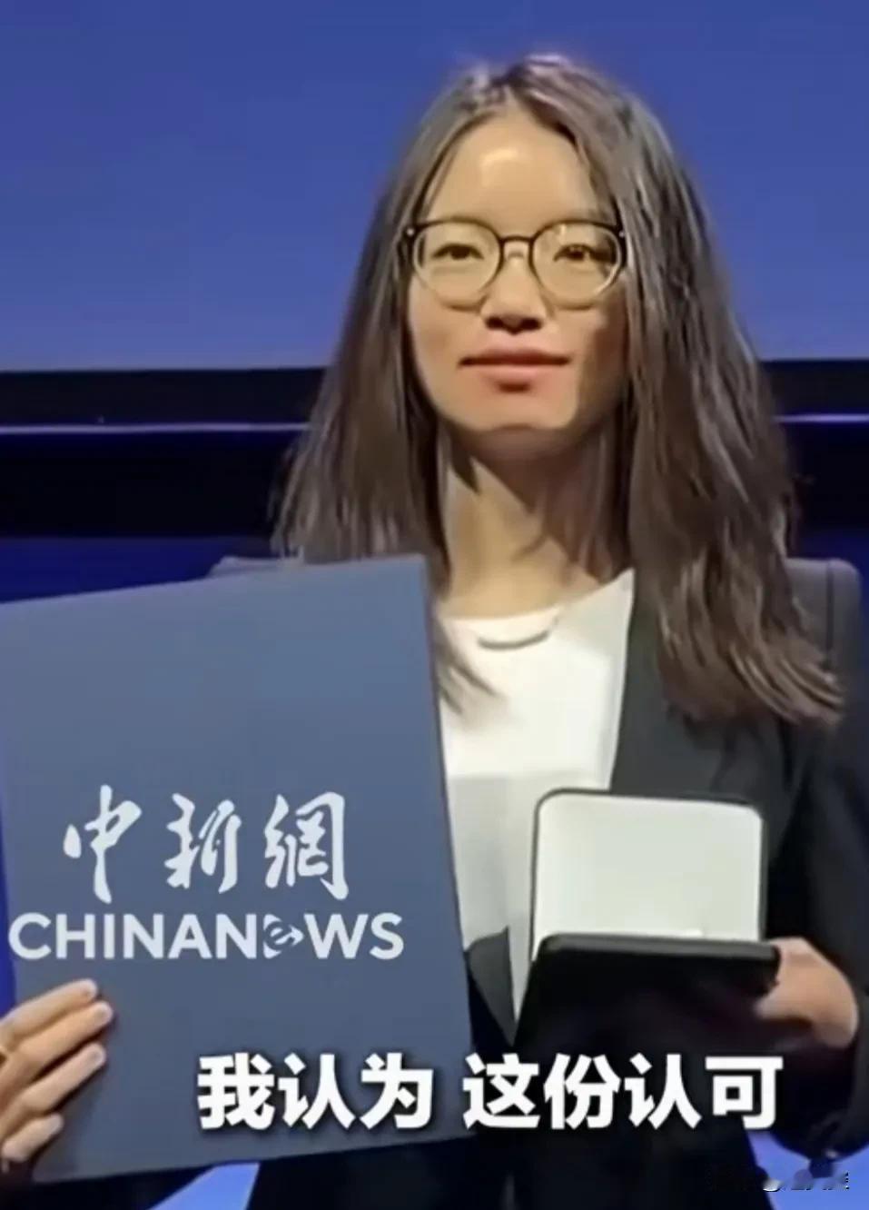 两位年轻的中国籍数学家获得今年的数学菲尔兹大奖。而中国籍的女数学家王虹也成为历史
