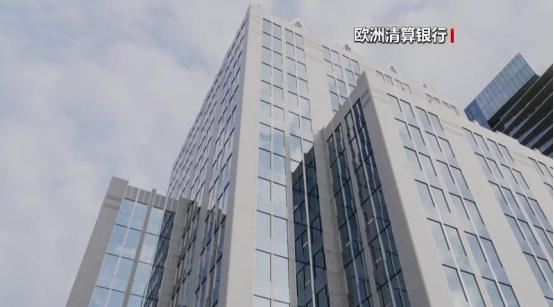 欧盟居然想直接拿俄罗斯两千多亿冻结本金援乌！比利时死死卡住计划，一场会动摇全世界