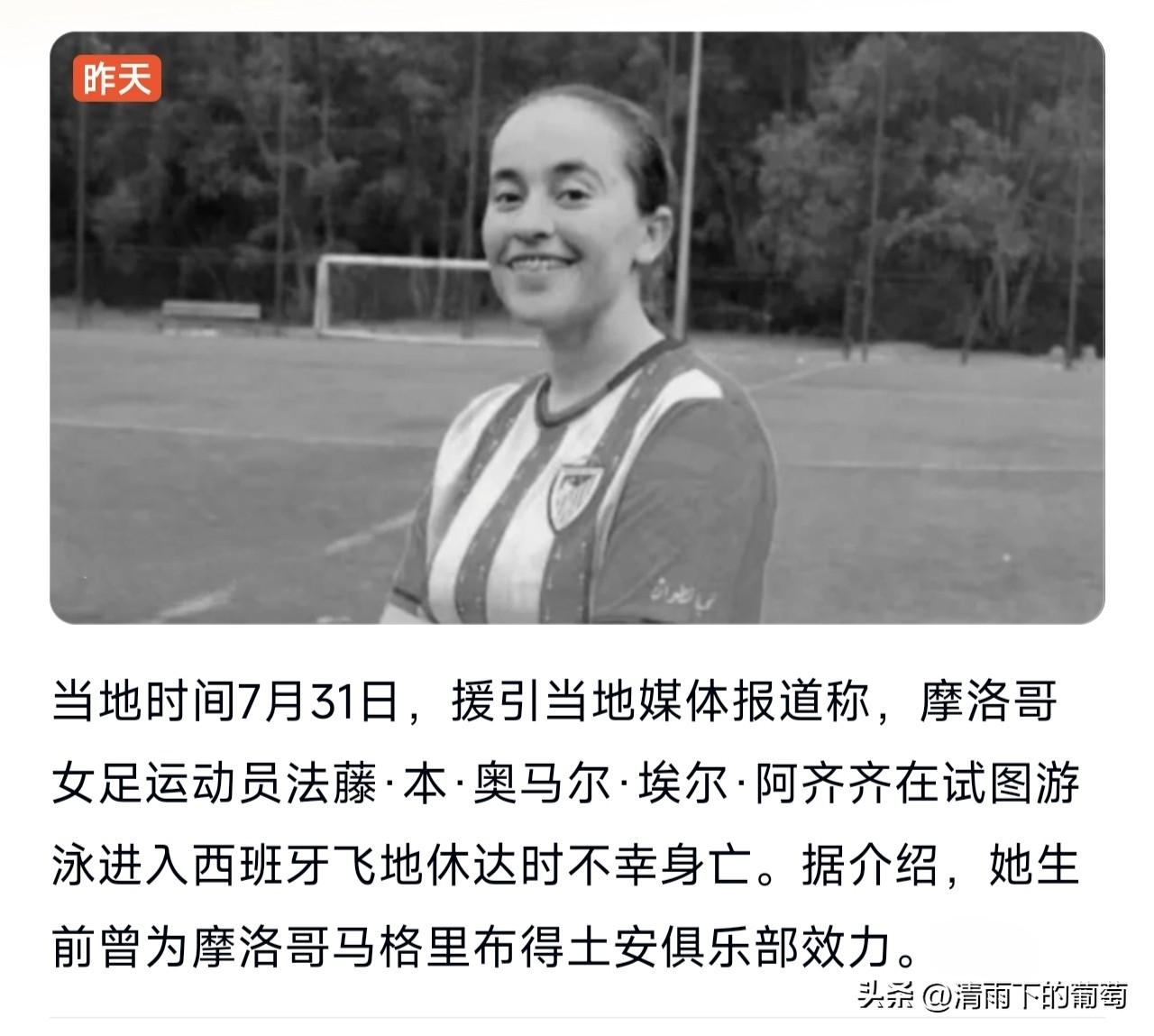 这两天看新闻，看到五六万摩洛哥人游泳去西班牙，因为人数较多发生了伤亡。人的欲望，