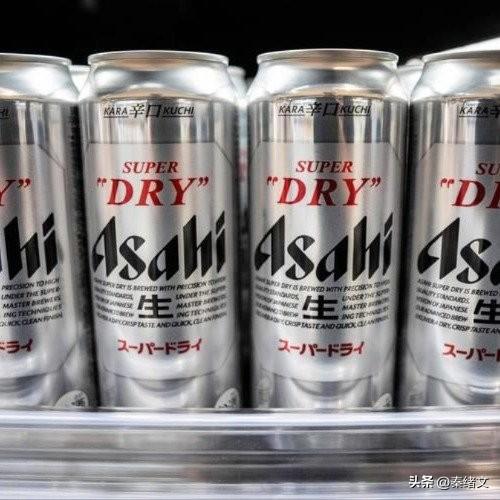 日本朝日集团爆大雷！191万条信息泄露，拖俩月才道歉太敷衍
 
日本朝日集团这波